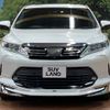 toyota harrier-hybrid 2018 quick_quick_AVU65W_AVU65-0058513 image 14