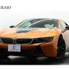 bmw i8 2020 -BMW--BMW i8 CLA-2Z15U--WBY2Z420507E95484---BMW--BMW i8 CLA-2Z15U--WBY2Z420507E95484- image 1