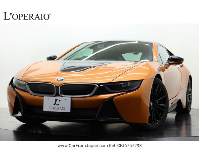 bmw i8 2020 -BMW--BMW i8 CLA-2Z15U--WBY2Z420507E95484---BMW--BMW i8 CLA-2Z15U--WBY2Z420507E95484- image 1