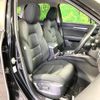 mazda cx-5 2021 quick_quick_KFEP_KFEP-455666 image 8