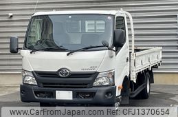 toyota toyoace 2016 CFJ1370654