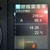 mitsubishi-fuso fighter 2023 646828-N9023110053F-90 image 24