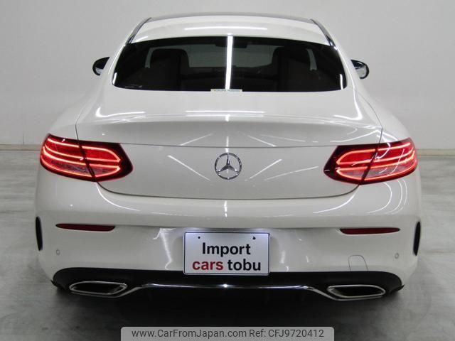 mercedes-benz c-class 2019 -MERCEDES-BENZ--Benz C Class 205340--WDD2053402F857034---MERCEDES-BENZ--Benz C Class 205340--WDD2053402F857034- image 2