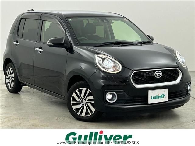 daihatsu boon 2018 -DAIHATSU--Boon DBA-M700S--M700S-0011705---DAIHATSU--Boon DBA-M700S--M700S-0011705- image 1
