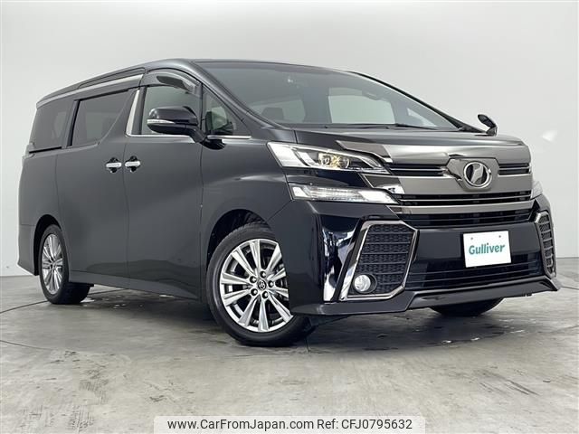 toyota vellfire 2017 -TOYOTA--Vellfire DBA-AGH30W--AGH30-0155330---TOYOTA--Vellfire DBA-AGH30W--AGH30-0155330- image 1