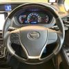 toyota voxy 2016 -TOYOTA--Voxy DBA-ZRR80W--ZRR80-0279707---TOYOTA--Voxy DBA-ZRR80W--ZRR80-0279707- image 13