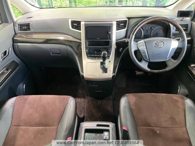 toyota alphard 2013 -TOYOTA--Alphard DBA-ANH20W--ANH20-8299951---TOYOTA--Alphard DBA-ANH20W--ANH20-8299951- image 2