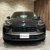 porsche macan 2024 -PORSCHE--Porsche Macan 7BA-J1PT--WP1ZZZ95ZRLB06***---PORSCHE--Porsche Macan 7BA-J1PT--WP1ZZZ95ZRLB06***- image 3