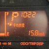 daihatsu move 2018 -DAIHATSU--Move DBA-LA160S--LA150S-0160917---DAIHATSU--Move DBA-LA160S--LA150S-0160917- image 20