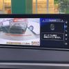 lexus rx 2017 CFJ1812084 image 20