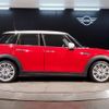 mini mini-others 2022 -BMW--BMW Mini 3DA-XV15MW--WMW12DV0302R35027---BMW--BMW Mini 3DA-XV15MW--WMW12DV0302R35027- image 4