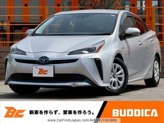 toyota prius 2020 -TOYOTA--Prius DAA-ZVW51--ZVW51-6146419---TOYOTA--Prius DAA-ZVW51--ZVW51-6146419- image 1