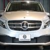 mercedes-benz v-class 2020 quick_quick_3DA-447811C_W1V44781323709093 image 5