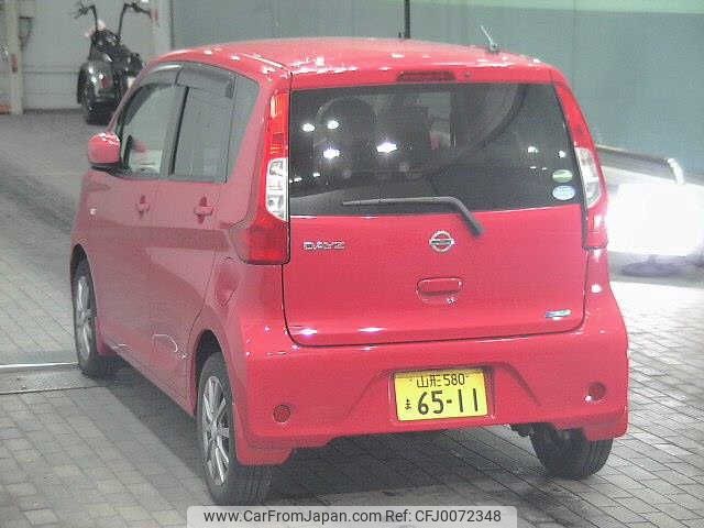 nissan dayz 2016 -NISSAN 【山形 580ﾏ6511】--DAYZ B21W-0356000---NISSAN 【山形 580ﾏ6511】--DAYZ B21W-0356000- image 2