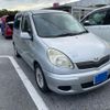 toyota fun-cargo 2004 CFJ1569194 image 3