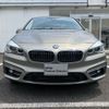 bmw 2-series 2017 quick_quick_2E20_WBA2E520605G92188 image 13