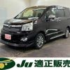 toyota voxy 2012 -TOYOTA 【名変中 】--Voxy ZRR75W--0102225---TOYOTA 【名変中 】--Voxy ZRR75W--0102225- image 1