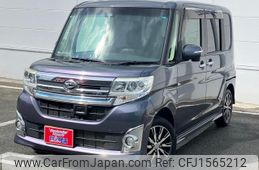 daihatsu tanto 2015 CFJ1565212