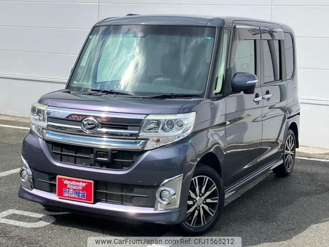 daihatsu tanto 2015 CFJ1565212 image 1