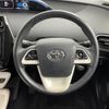 toyota prius 2016 -TOYOTA--Prius DAA-ZVW51--ZVW51-8009882---TOYOTA--Prius DAA-ZVW51--ZVW51-8009882- image 24