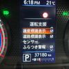 mitsubishi ek-space 2021 CARSENSOR_JP_AU6106890281 image 32