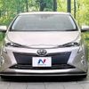 toyota prius 2016 CFJ1745723 image 14