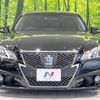 toyota crown 2014 -TOYOTA--Crown DAA-AWS210--AWS210-6057206---TOYOTA--Crown DAA-AWS210--AWS210-6057206- image 15