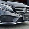 mercedes-benz c-class 2015 -MERCEDES-BENZ 【富山 335ﾃ 214】--Benz C Class RBA-205042--WDD2050422R062916---MERCEDES-BENZ 【富山 335ﾃ 214】--Benz C Class RBA-205042--WDD2050422R062916- image 39