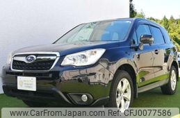 subaru forester 2013 quick_quick_DBA-SJ5_SJ5-010948