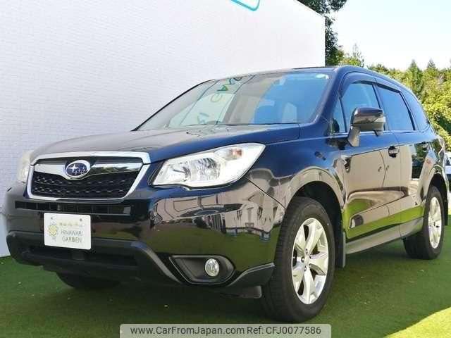 subaru forester 2013 quick_quick_DBA-SJ5_SJ5-010948 image 1