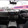 toyota regiusace-van 2017 CFJ1701207 image 10