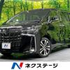 toyota alphard 2022 -TOYOTA--Alphard 3BA-AGH30W--AGH30-0417633---TOYOTA--Alphard 3BA-AGH30W--AGH30-0417633- image 1