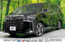 toyota alphard 2022 -TOYOTA--Alphard 3BA-AGH30W--AGH30-0417633---TOYOTA--Alphard 3BA-AGH30W--AGH30-0417633-