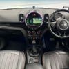 mini mini-others 2018 CFJ1650282 image 3