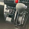 daihatsu tanto 2022 -DAIHATSU--Tanto 5BA-LA660S--LA660S-0073090---DAIHATSU--Tanto 5BA-LA660S--LA660S-0073090- image 13