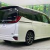 toyota noah 2023 -TOYOTA--Noah 6AA-ZWR90W--ZWR90-0132175---TOYOTA--Noah 6AA-ZWR90W--ZWR90-0132175- image 17