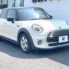 mini mini-others 2021 CFJ1531729 image 17