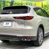 mazda mazda-others 2023 CFJ1523358 image 17