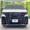 toyota vellfire 2024 -TOYOTA--Vellfire 6AA-AAHH45W--AAHH45-0026***---TOYOTA--Vellfire 6AA-AAHH45W--AAHH45-0026***- image 14