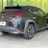 lexus ux 2019 CFJ1788573 image 17