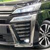 toyota vellfire 2020 -TOYOTA--Vellfire 3BA-AGH35W--AGH35-0040650---TOYOTA--Vellfire 3BA-AGH35W--AGH35-0040650- image 14