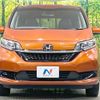 honda freed 2021 CFJ1539729 image 16