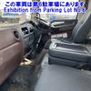 hino ranger 2019 CFJ1646624 image 6