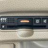 honda n-box 2020 CFJ1649389 image 24