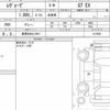 subaru levorg 2021 quick_quick_4BA-VN5_017505 image 6