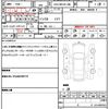 suzuki spacia 2018 quick_quick_DAA-MK53S_MK53S-118013 image 10