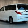 toyota alphard 2012 -TOYOTA--Alphard DAA-ATH20W--ATH20-8013505---TOYOTA--Alphard DAA-ATH20W--ATH20-8013505- image 23