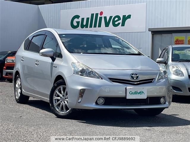 toyota prius-α 2014 -TOYOTA--Prius α DAA-ZVW41W--ZVW41-0020369---TOYOTA--Prius α DAA-ZVW41W--ZVW41-0020369- image 1