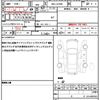 daihatsu mira-e-s 2022 CFJ1611940 image 19