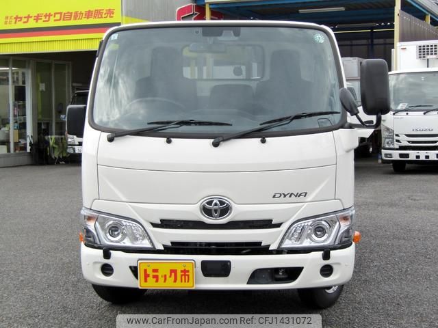 toyota dyna-truck 2024 CFJ1431072 image 2